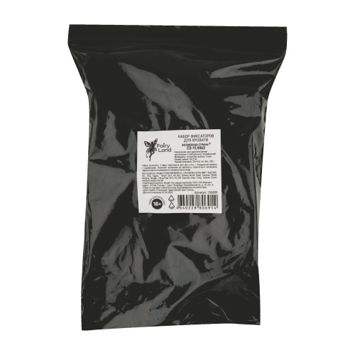 Черный комплект строп для фиксации на кровати фото 2