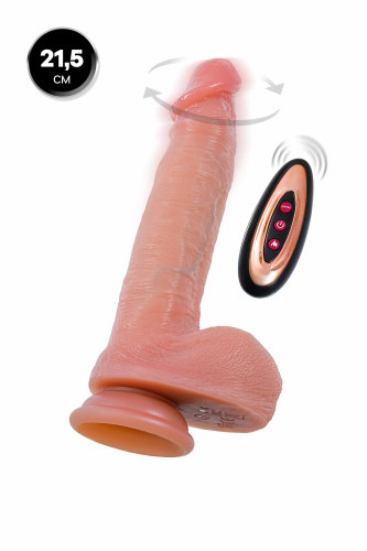 Телесный реалистичный вибратор-ротатор - 21,5 см. фото 2