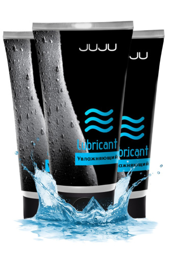 Набор из 3 увлажняющих лубрикантов JUJU