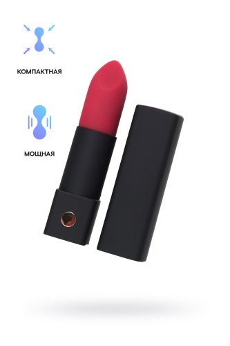 Мини-вибратор в форме помады Exomoon - 8,8 см. фото 2