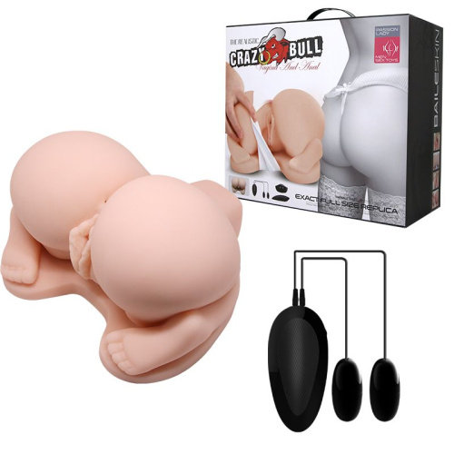 Реалистичная попка с 2 любовными тоннелями и вибрацией Реалистичная попка с 2 любовными тоннелями и вибрацией