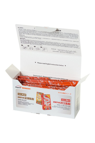 Ультратонкие презервативы Sagami Xtreme Superthin - 15 шт. фото 2