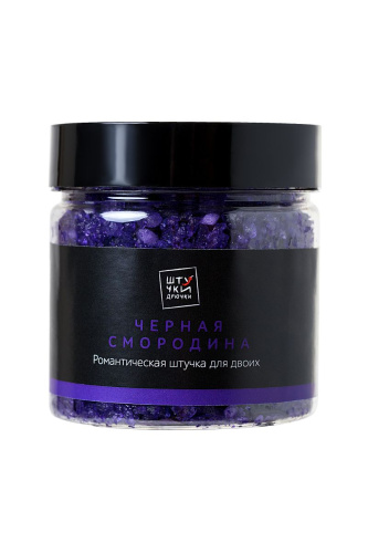 Соль для ванны с ароматом чёрной смородины - 200 гр. фото 3