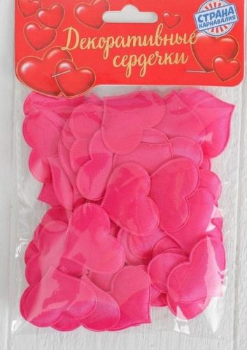Набор ярко-розовых декоративных сердец - 50 шт. фото 2
