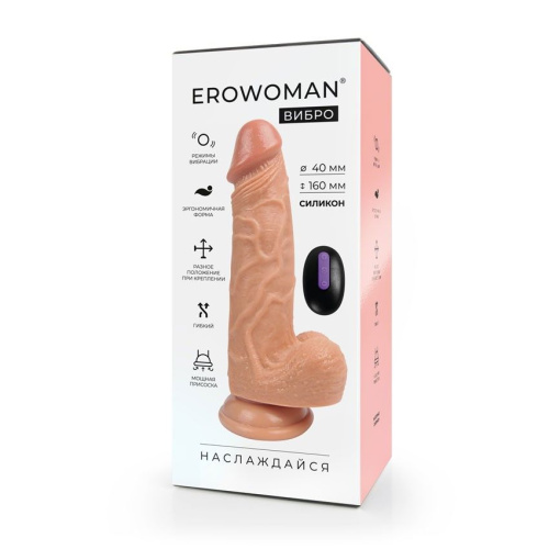 Телесный вибратор-реалистик Erowoman - 20,5 см. фото 3