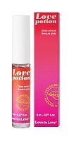 Возбуждающий блеск для губ Love Potion - 8 мл.