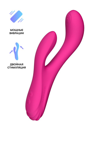 Розовый вибратор-кролик Osci 3 с функцией нагрева - 21 см. фото 2