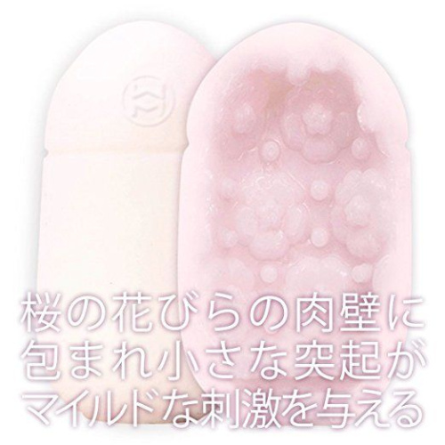 Мастурбатор Men sMax Capsule 06 - SAKURA фото 3