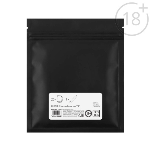 Набор для двоих «Во власти страсти»: черный вибратор и 20 карт фото 6 Набор для двоих «Во власти страсти»: черный вибратор и 20 карт фото 6