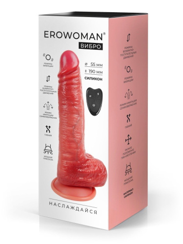 Телесный вибратор-реалистик с имитацией семяизвержения - 26 см. фото 4