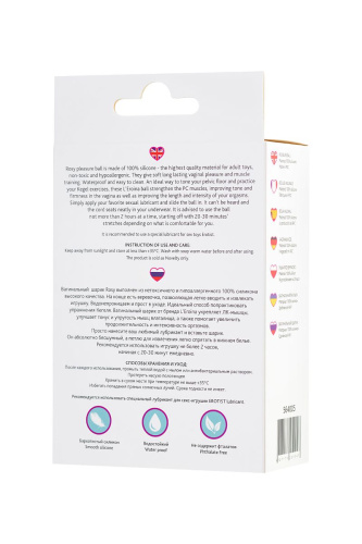 Коралловый вагинальный шарик ROSY фото 5