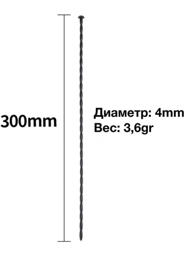 Черный уретральный стимулятор из силикона - 30 см. фото 2
