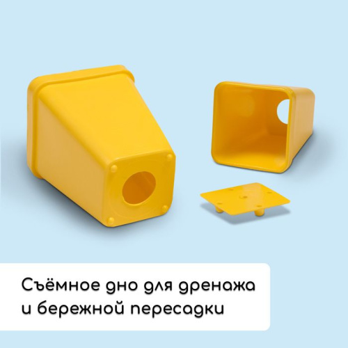 Набор для рассады: 18 стаканов (200 мл.) и поддон (36,5х17 см) фото 4