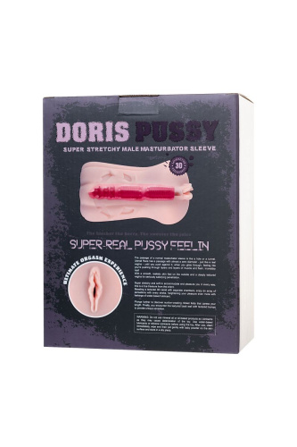 Реалистичный мастурбатор-вагина Doris фото 9