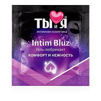 Гель-лубрикант Intim bluz в одноразовой упаковке - 4 гр.