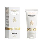 Интимный гель-смазка на водной основе Moisturising Unisex Lubricant - 50 мл.