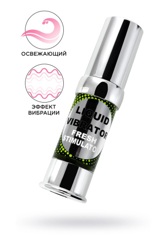 Освежающий гель с эффектом вибрации Liquid Vibrator Fresh Stimulator - 15 мл. фото 2