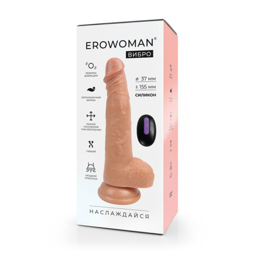 Телесный вибратор-реалистик Erowoman с пультом ДУ - 20,5 см. фото 3