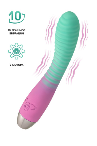 Мятно-розовый вибратор с изогнутой головкой Azalia - 20,5 см. Мятно-розовый вибратор с изогнутой головкой Azalia - 20,5 см.