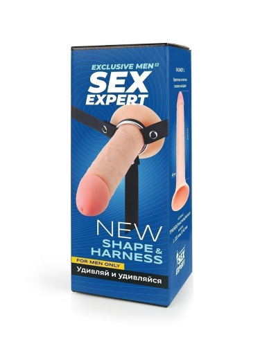 Мужской полый страпон на регулируемых ремешках - 22 см. фото 3