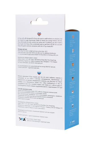 Голубые силиконовые наручники A-Toys без ключа фото 5