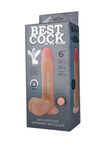 Телесный фаллоимитатор на присоске F&F BEST COCK 6 - 19 см. фото 2