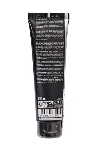 Интимный гель на водной основе Lube Tube Chocolate с шоколадным вкусом - 100 мл. фото 4