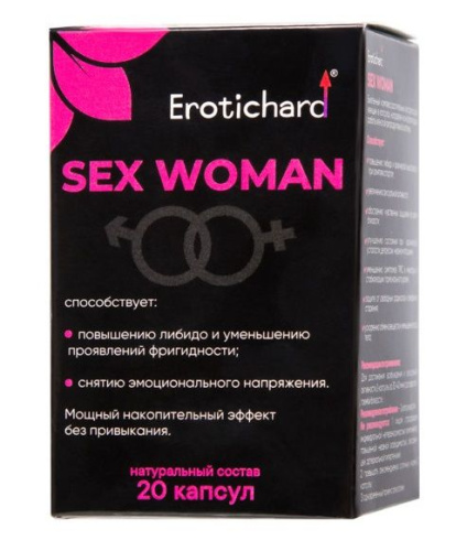 Капсулы для женщин Erotichard sex woman - 20 капсул (0,370 гр.) фото 2
