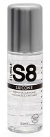 Лубрикант на силиконовой основе S8 Premium Silicone - 125 мл.