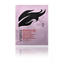 Возбуждающий крем для женщин Viamax Sensitive Gel - 2 мл.