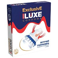 Презерватив LUXE Exclusive «Летучий голландец» - 1 шт.