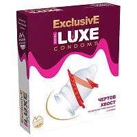 Презерватив LUXE  Exclusive «Чёртов хвост» - 1 шт.