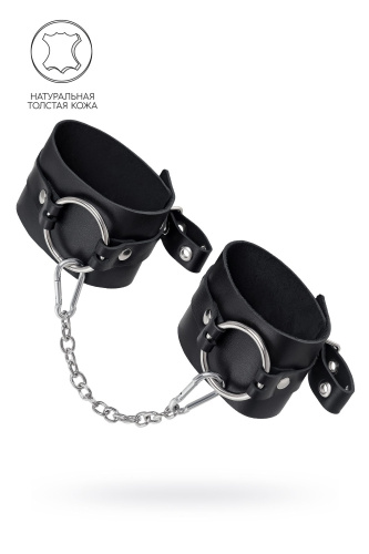 Черные оковы из толстой кожи с люверсами