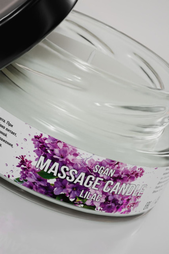 Массажная свеча «Сирень» - 50 мл. фото 4 Массажная свеча «Сирень» - 50 мл. фото 4