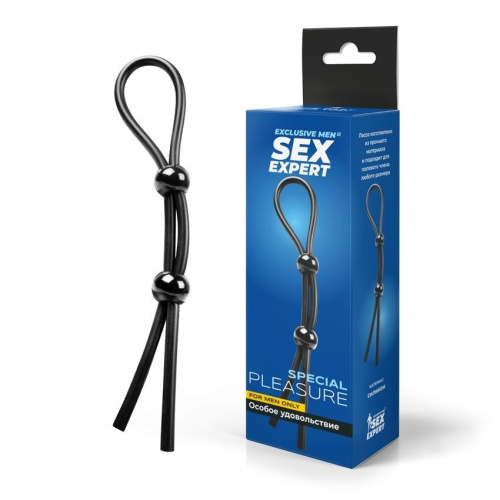 Черное силиконовое лассо с двумя шариками для утяжки фото 2