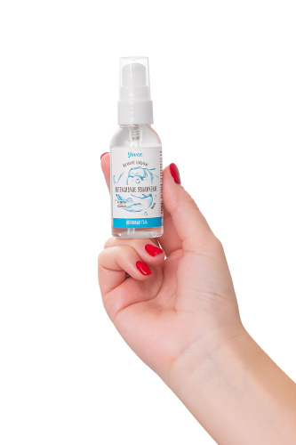 Увлажняющая гель-смазка «Интенсивное увлажнение» - 50 мл. фото 4