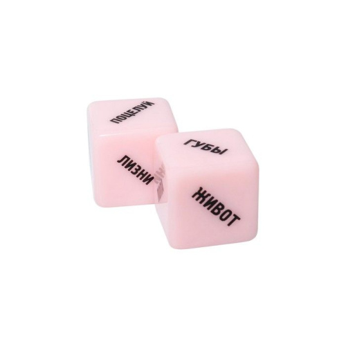 Игра для двоих  Ахи вздохи. Под знаком страсти фото 5