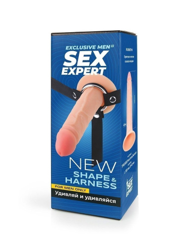 Мужской полый страпон на регулируемых ремнях - 18,5 см. фото 3