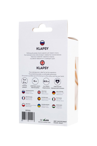 Фиолетовая анальная втулка Klapsy - 10,5 см. фото 6