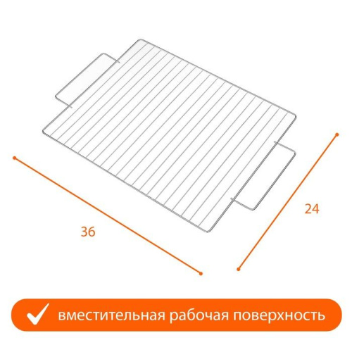 Решётка-гриль для мяса Maclay Lux (36х24 см) фото 3