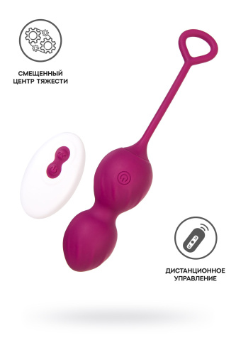 Бордовые вагинальные шарики Moussy с вибрацией и пультом ДУ фото 2