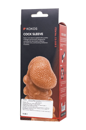 Телесная закрытая насадка с шишечками Cock Sleeve 008 Size S - 13,8 см. фото 6