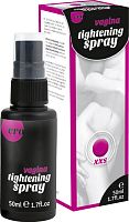 Сужающий спрей для женщин Vagina Tightening Spray - 50 мл.