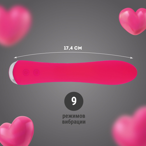 Розовый классический вибратор с функцией нагрева - 17,4 см. фото 6 Розовый классический вибратор с функцией нагрева - 17,4 см. фото 6