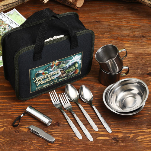 Набор для пикника «Хороший рыбак» из 10 предметов фото 2