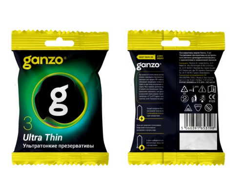 Ультратонкие презервативы Ganzo Ultra thin в мягкой упаковке - 3 шт. фото 2