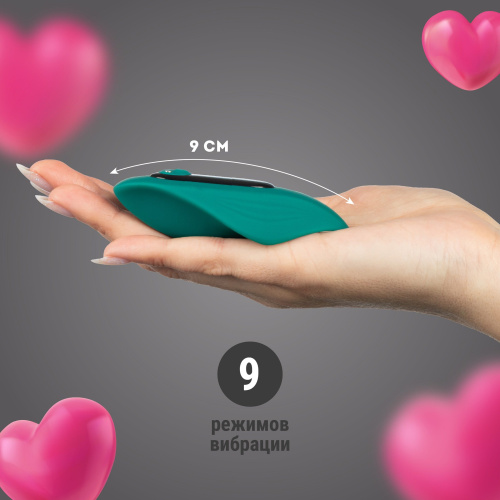 Зеленая вибровкладка в трусики фото 6