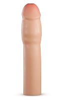 Телесная насадка-удлинитель Resilience - 17,7 см.