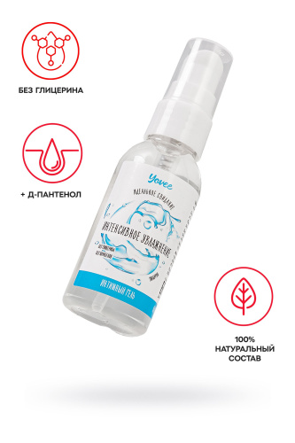 Увлажняющая гель-смазка «Интенсивное увлажнение» - 50 мл. фото 2