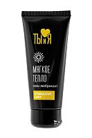 Стимулирующий гель-лубрикант StimuLove light - 50 гр.